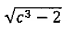 Questão Q66272 de Matemática alternativa a
