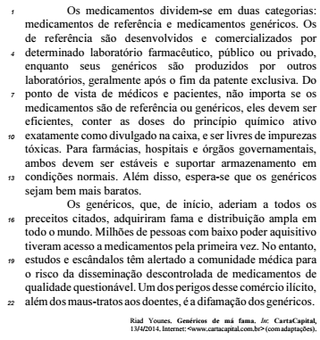 questões de concursos - Agência Nacional de Vigilância Sanitária (Anvisa) - 2016
