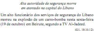 Questões de concursos Tribunal de Justiça do Estado de São Paulo (TJ SP) questões de concursos Tribunal de Justiça do Estado de São Paulo (TJ SP) 2012