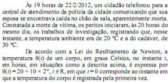 questões de concursos Polícia Militar do Estado de Alagoas (PM AL) 2012 