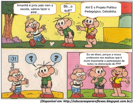 questões de concursos - Secretaria de Estado da Administração e Recursos Humanos do Rio Grande do Norte (SERH) - 2016