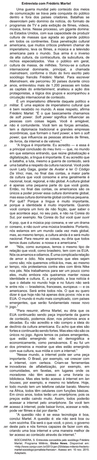 questões de concursos - Agência Nacional do Petróleo, Gás Natural e Biocombustíveis (ANP) - 2016