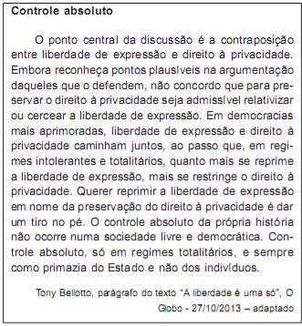 questões de concursos - Superintendência do Desenvolvimento do Centro Oeste (Sudeco) - 2016