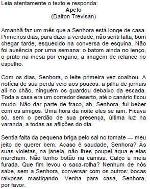 questões de concursos - Polícia Militar do Estado de Santa Catarina (PM SC) - 2015